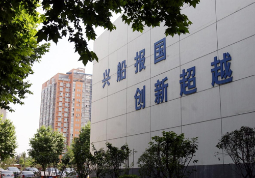 某集团公司