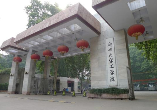 某高校